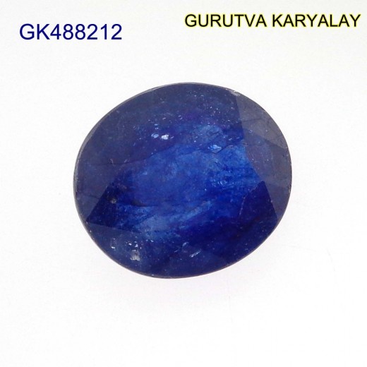 Blue Sapphire – 6.53 Carats (Ratti-7.21) Neelam